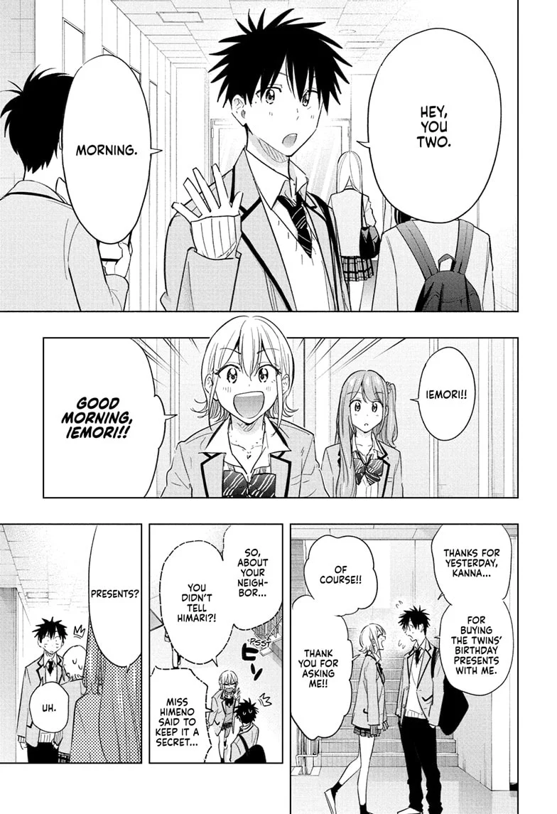 Hima-Ten! Chapter 58 - Page 3