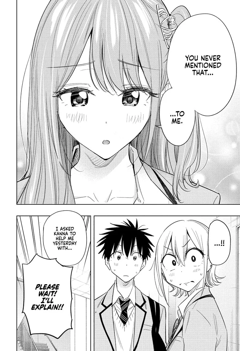 Hima-Ten! Chapter 58 - Page 4