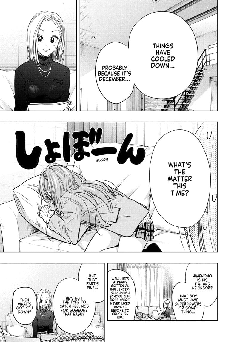 Hima-Ten! Chapter 58 - Page 5