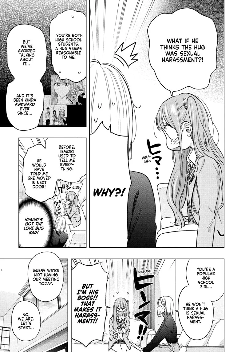 Hima-Ten! Chapter 58 - Page 7