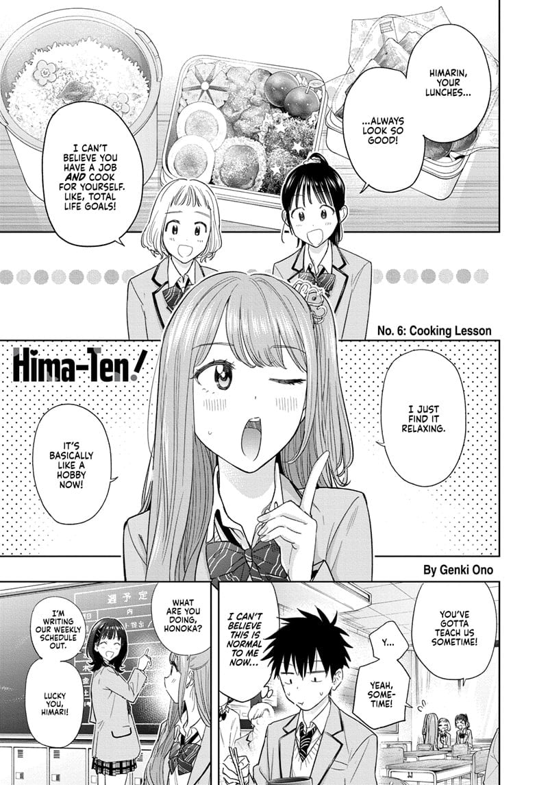 Hima-Ten! Chapter 6 - Page 1