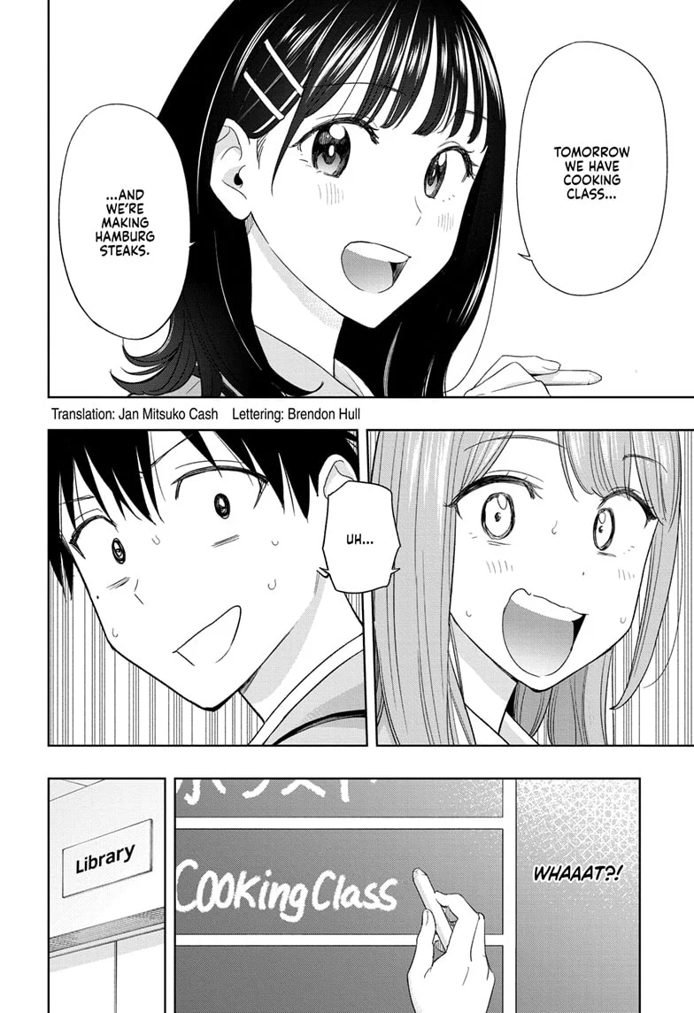 Hima-Ten! Chapter 6 - Page 2