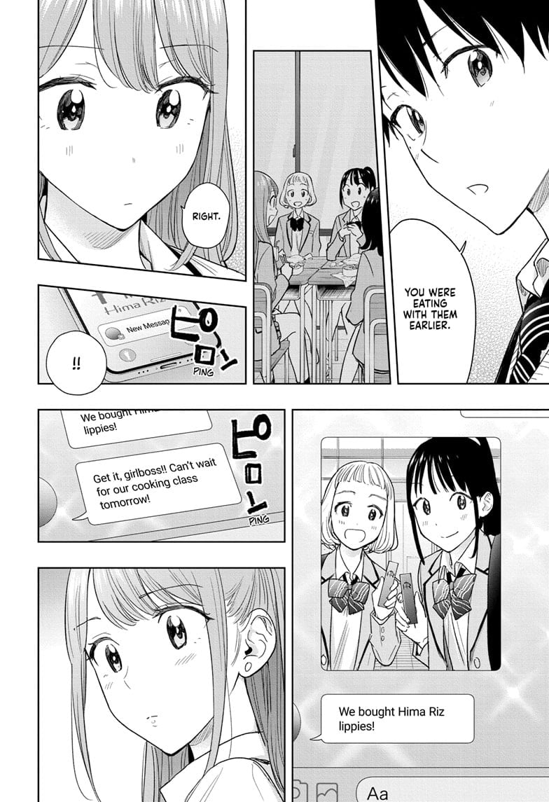 Hima-Ten! Chapter 6 - Page 12