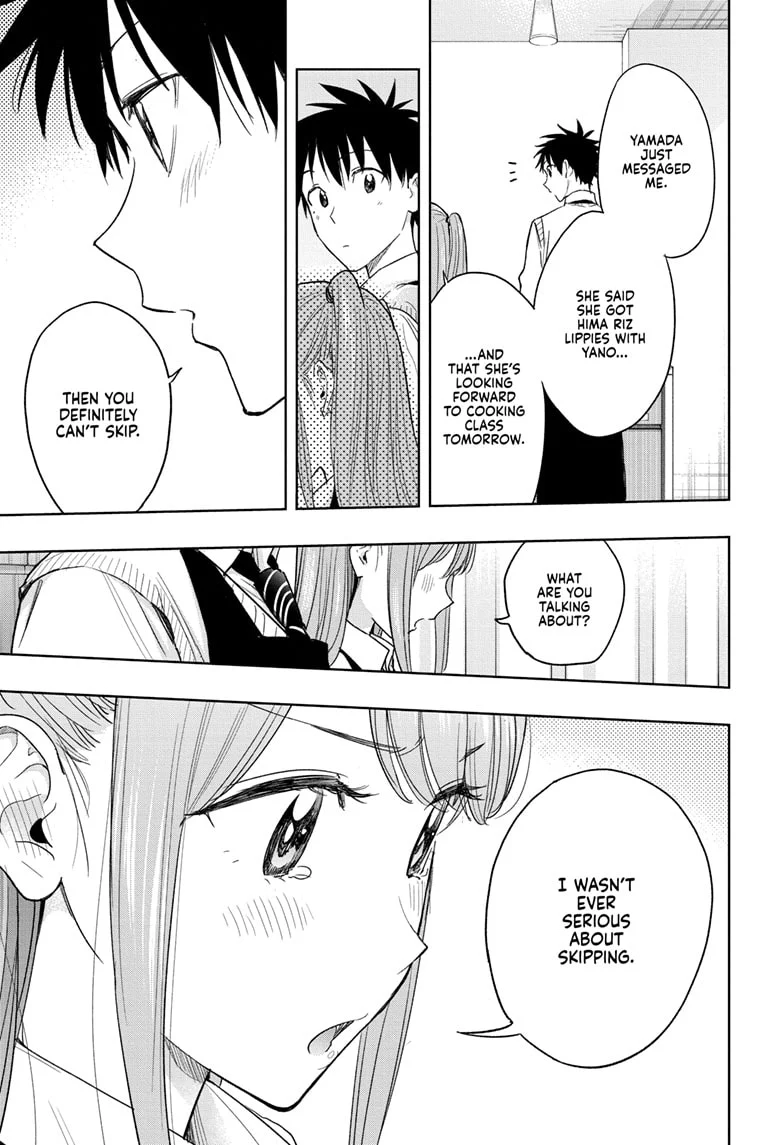Hima-Ten! Chapter 6 - Page 13