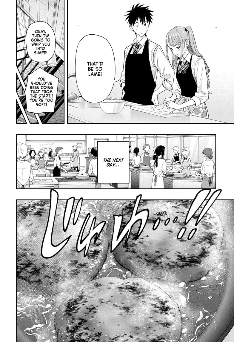 Hima-Ten! Chapter 6 - Page 14