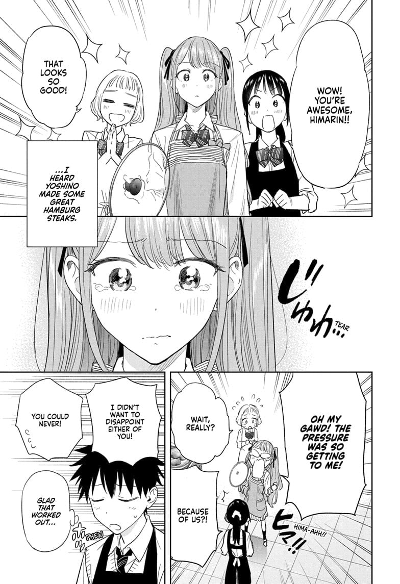 Hima-Ten! Chapter 6 - Page 15