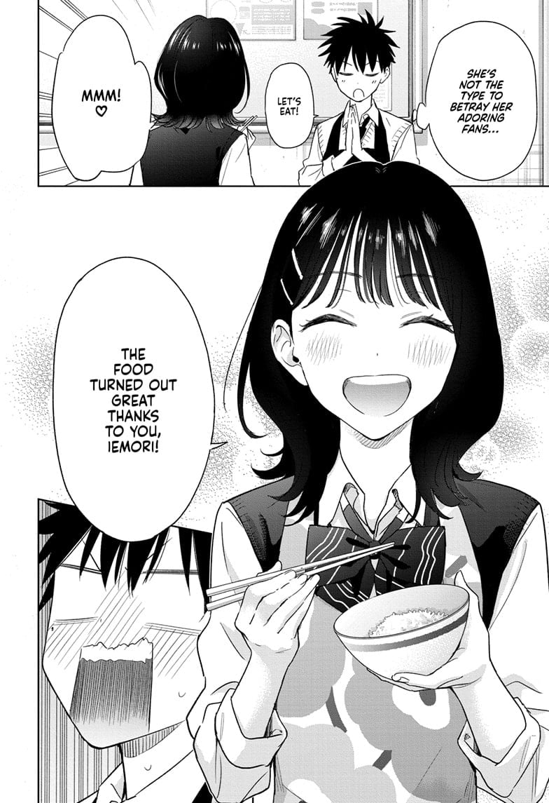 Hima-Ten! Chapter 6 - Page 16