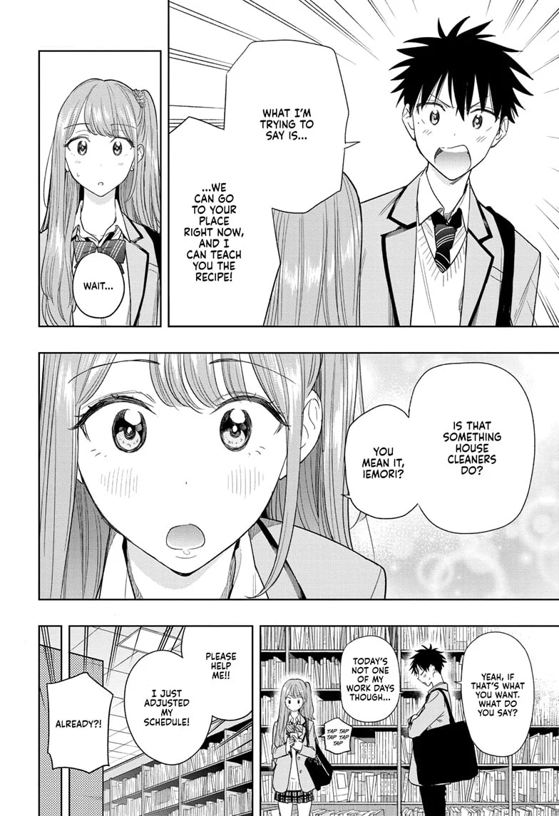 Hima-Ten! Chapter 6 - Page 4
