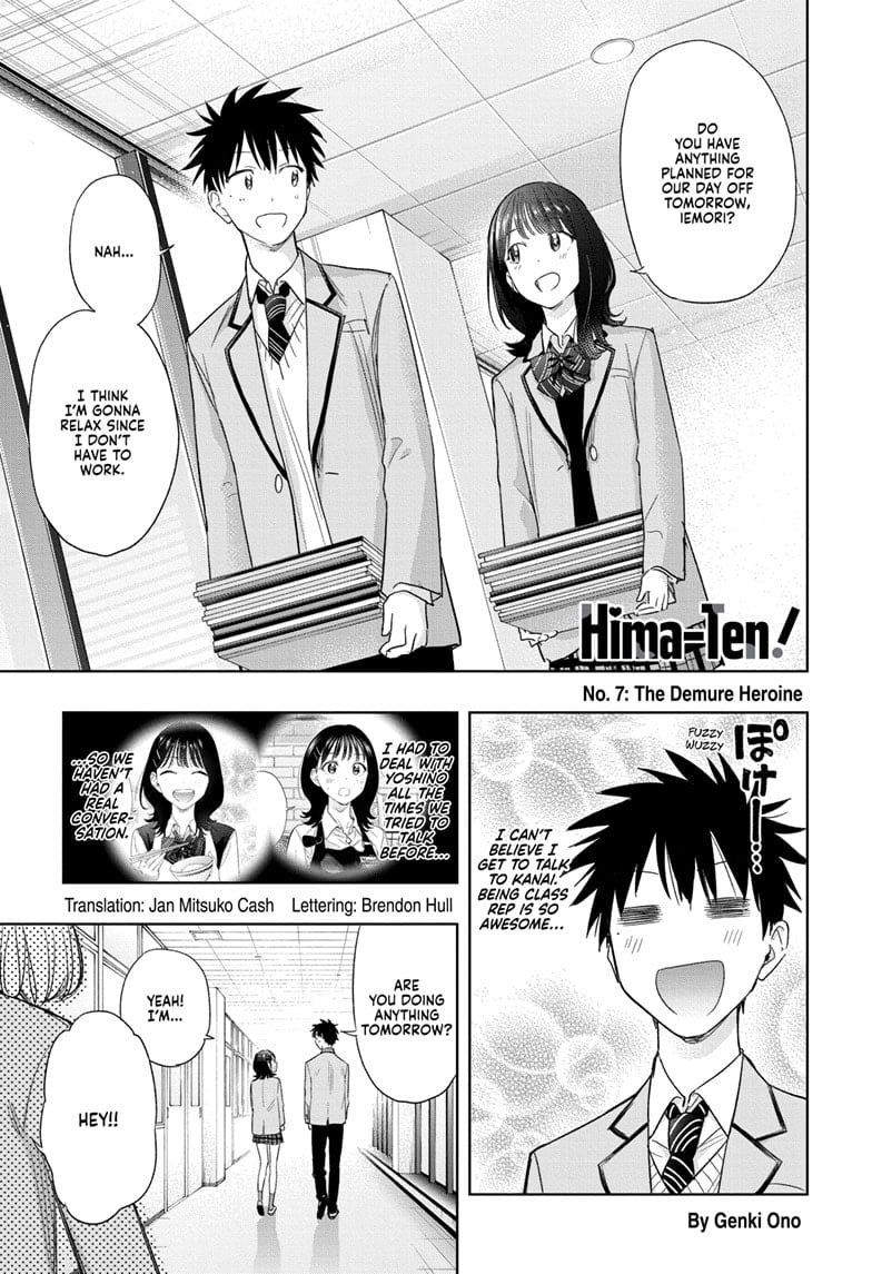 Hima-Ten! Chapter 7 - Page 1