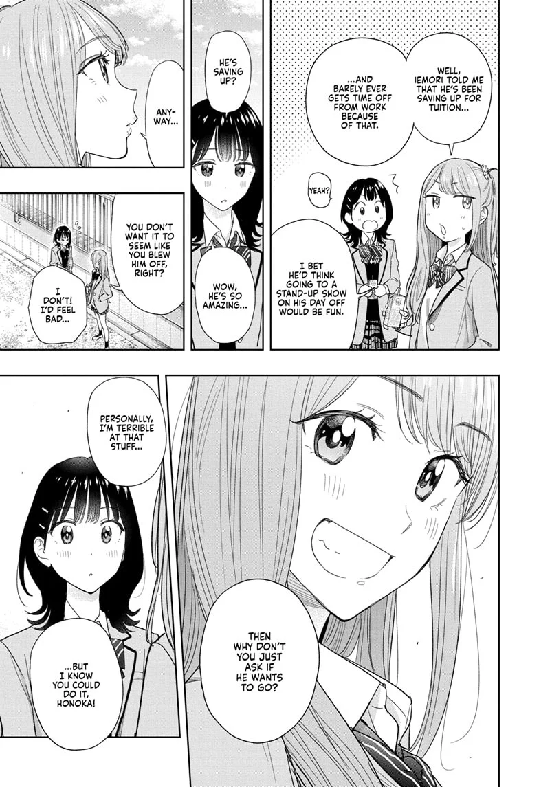 Hima-Ten! Chapter 7 - Page 11