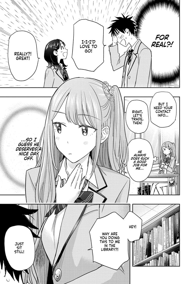 Hima-Ten! Chapter 7 - Page 15