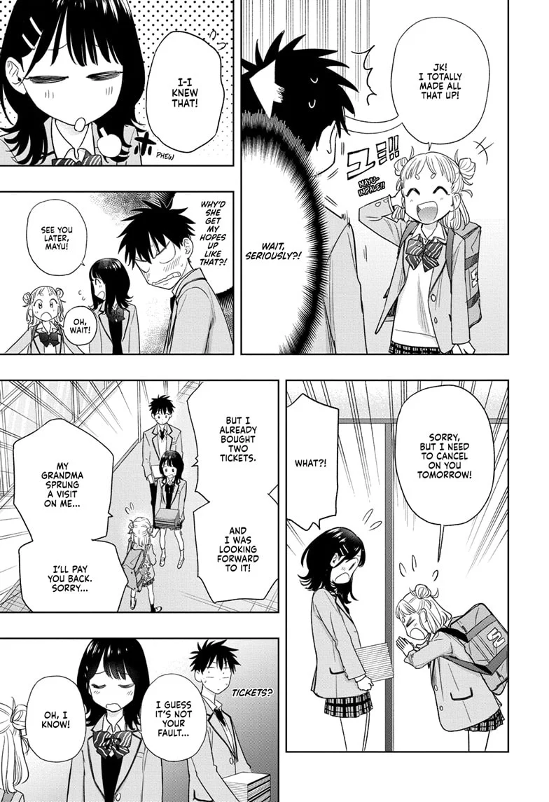 Hima-Ten! Chapter 7 - Page 5