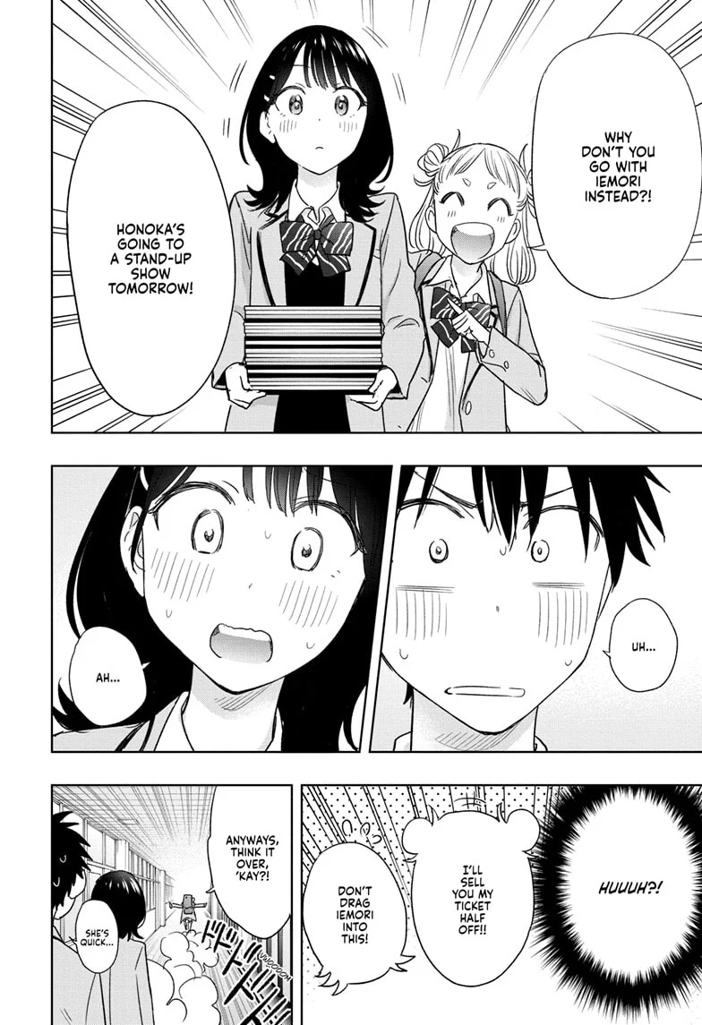 Hima-Ten! Chapter 7 - Page 6