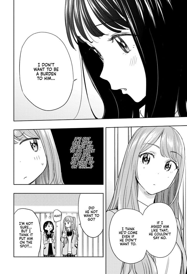 Hima-Ten! Chapter 7 - Page 10