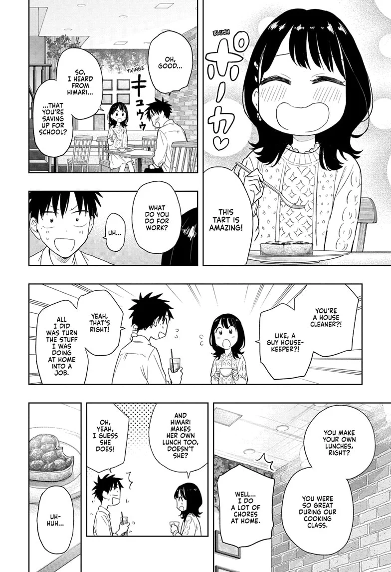 Hima-Ten! Chapter 8 - Page 10