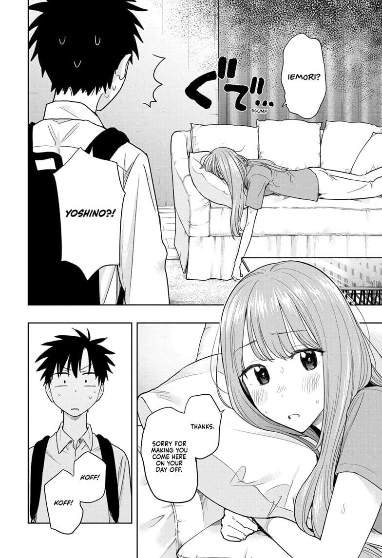 Hima-Ten! Chapter 9 - Page 2