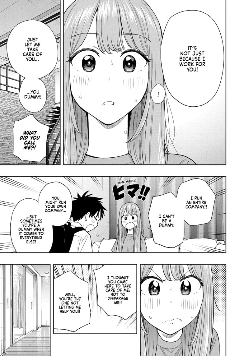 Hima-Ten! Chapter 9 - Page 5