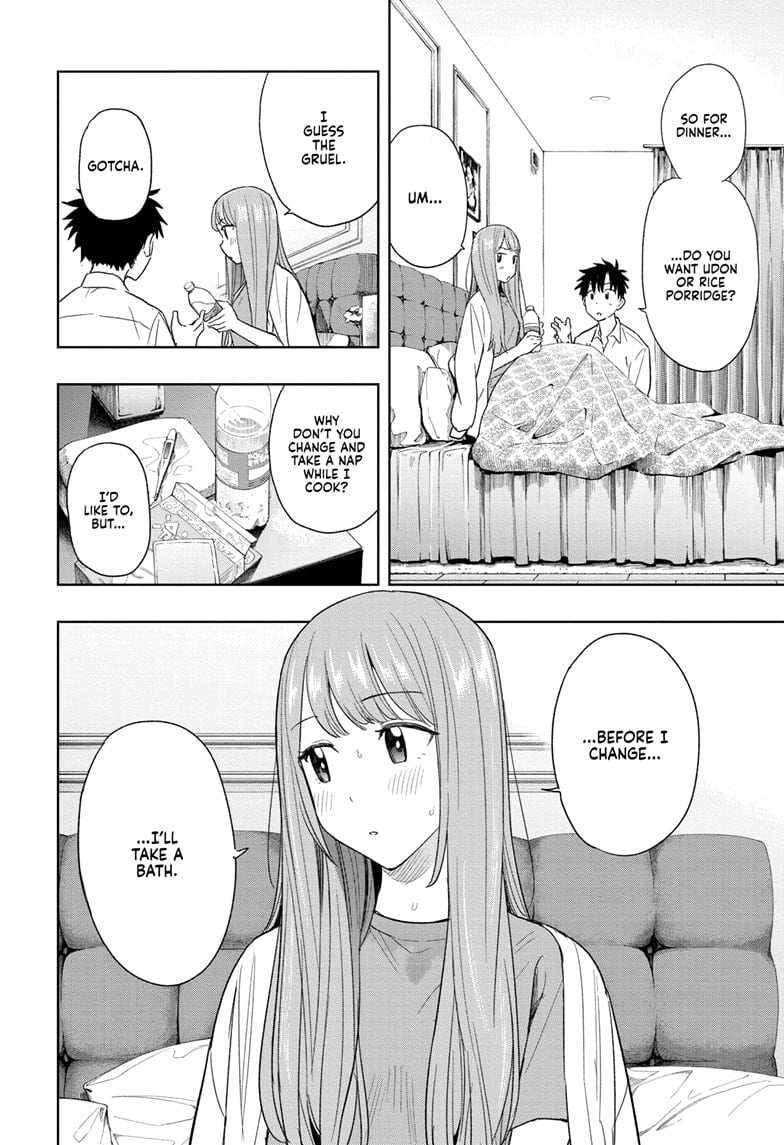 Hima-Ten! Chapter 9 - Page 6