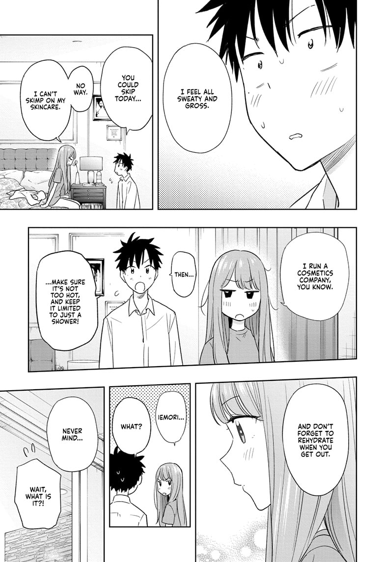 Hima-Ten! Chapter 9 - Page 7
