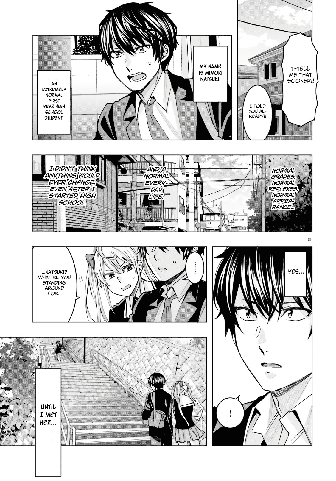 Himegasaki Sakurako wa Kyoumo Fubin Kawaii! Chapter 1 - Page 4