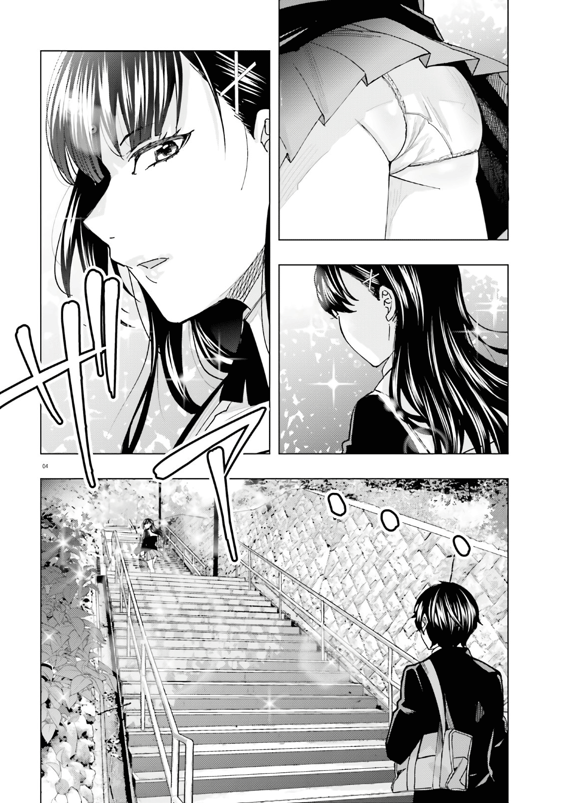 Himegasaki Sakurako wa Kyoumo Fubin Kawaii! Chapter 1 - Page 5