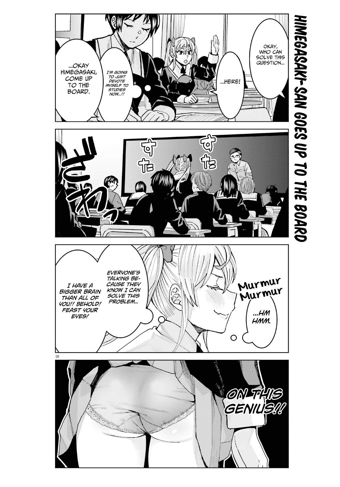 Himegasaki Sakurako wa Kyoumo Fubin Kawaii! Chapter 1 - Page 9