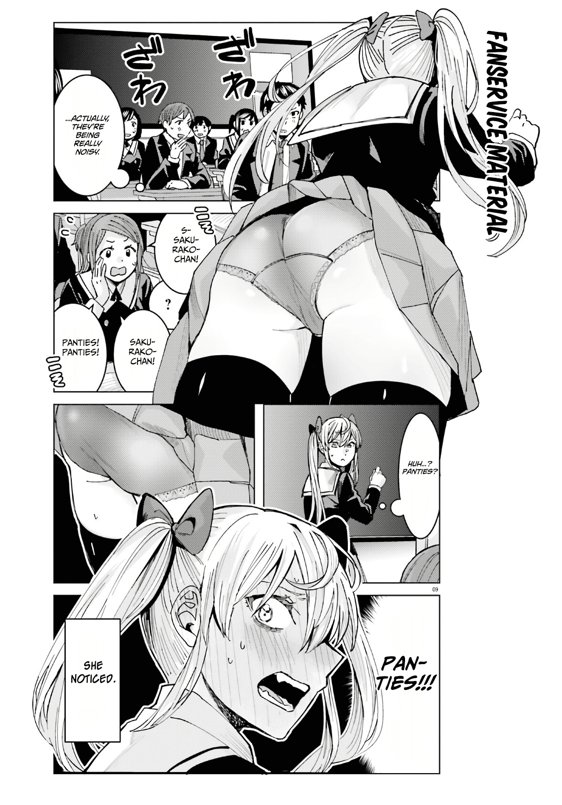 Himegasaki Sakurako wa Kyoumo Fubin Kawaii! Chapter 1 - Page 10