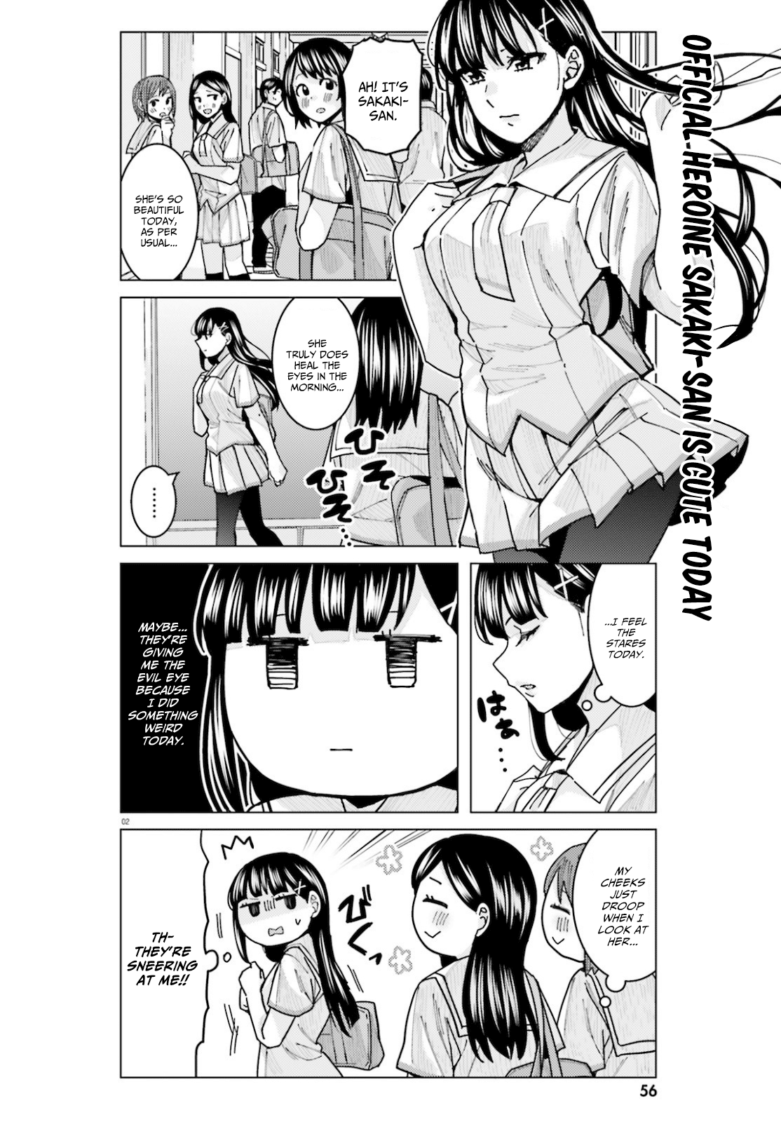 Himegasaki Sakurako wa Kyoumo Fubin Kawaii! Chapter 11 - Page 2
