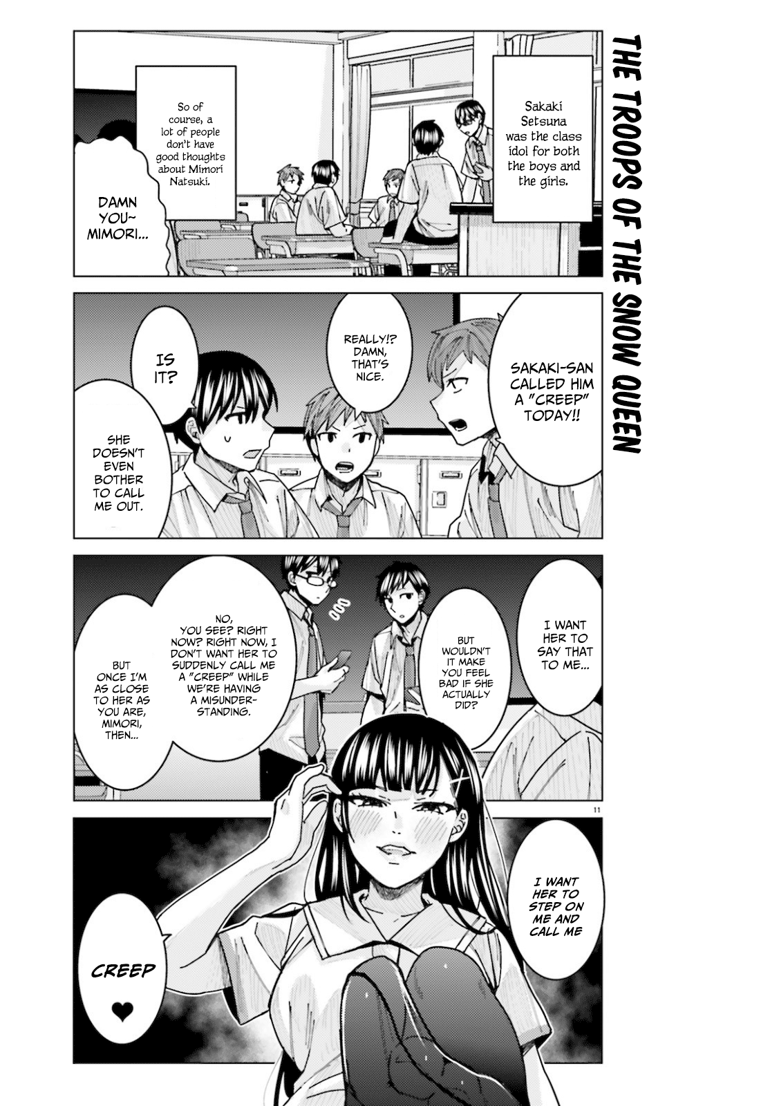 Himegasaki Sakurako wa Kyoumo Fubin Kawaii! Chapter 11 - Page 11