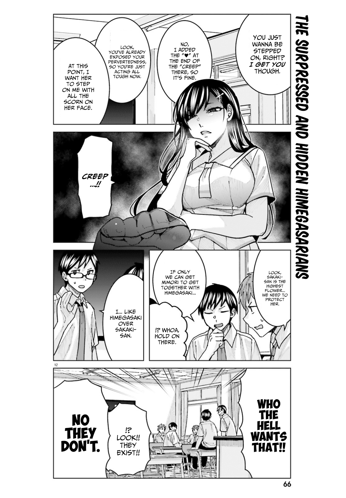 Himegasaki Sakurako wa Kyoumo Fubin Kawaii! Chapter 11 - Page 12