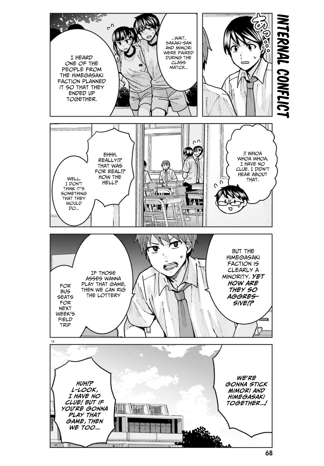 Himegasaki Sakurako wa Kyoumo Fubin Kawaii! Chapter 11 - Page 14