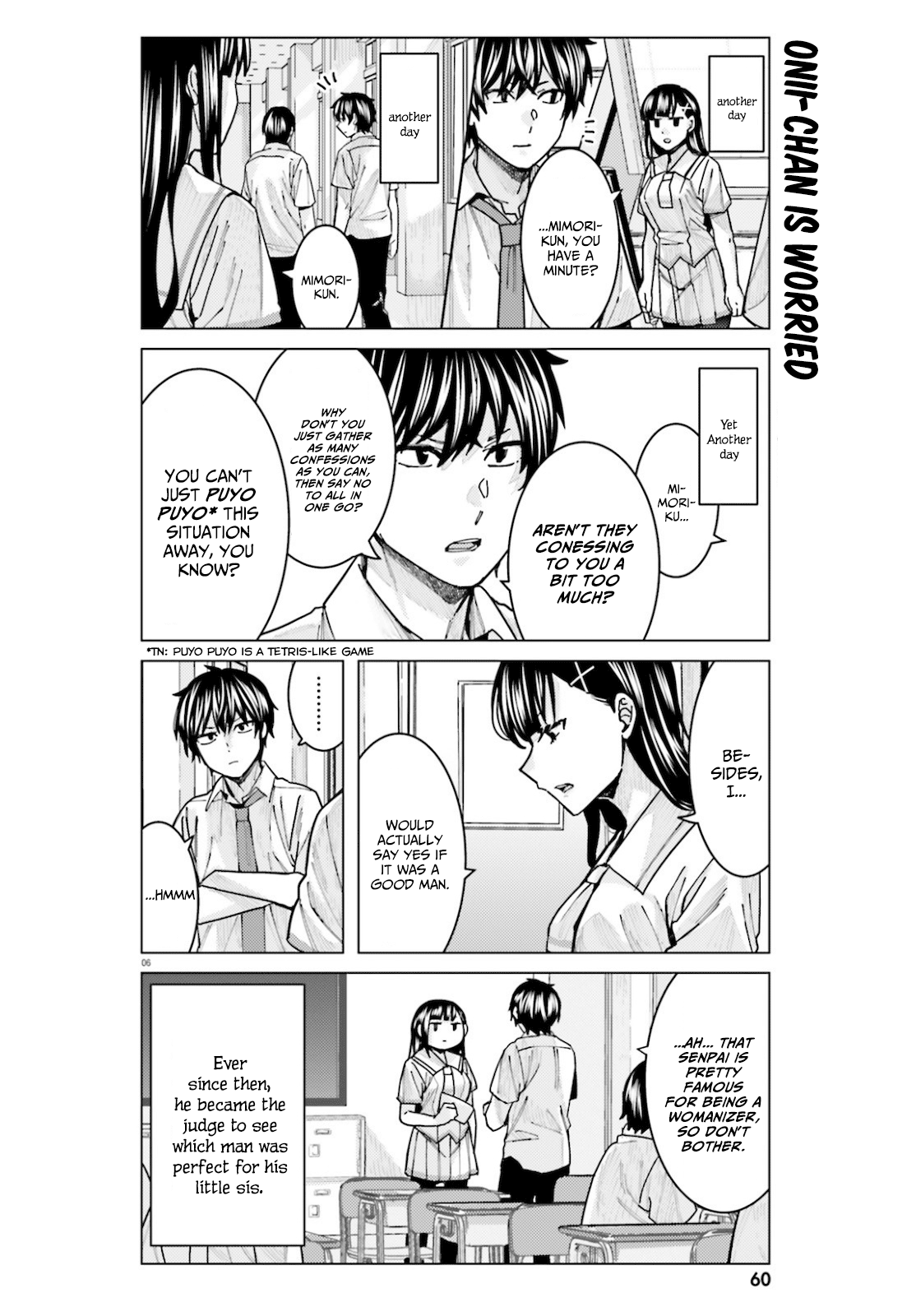Himegasaki Sakurako wa Kyoumo Fubin Kawaii! Chapter 11 - Page 6