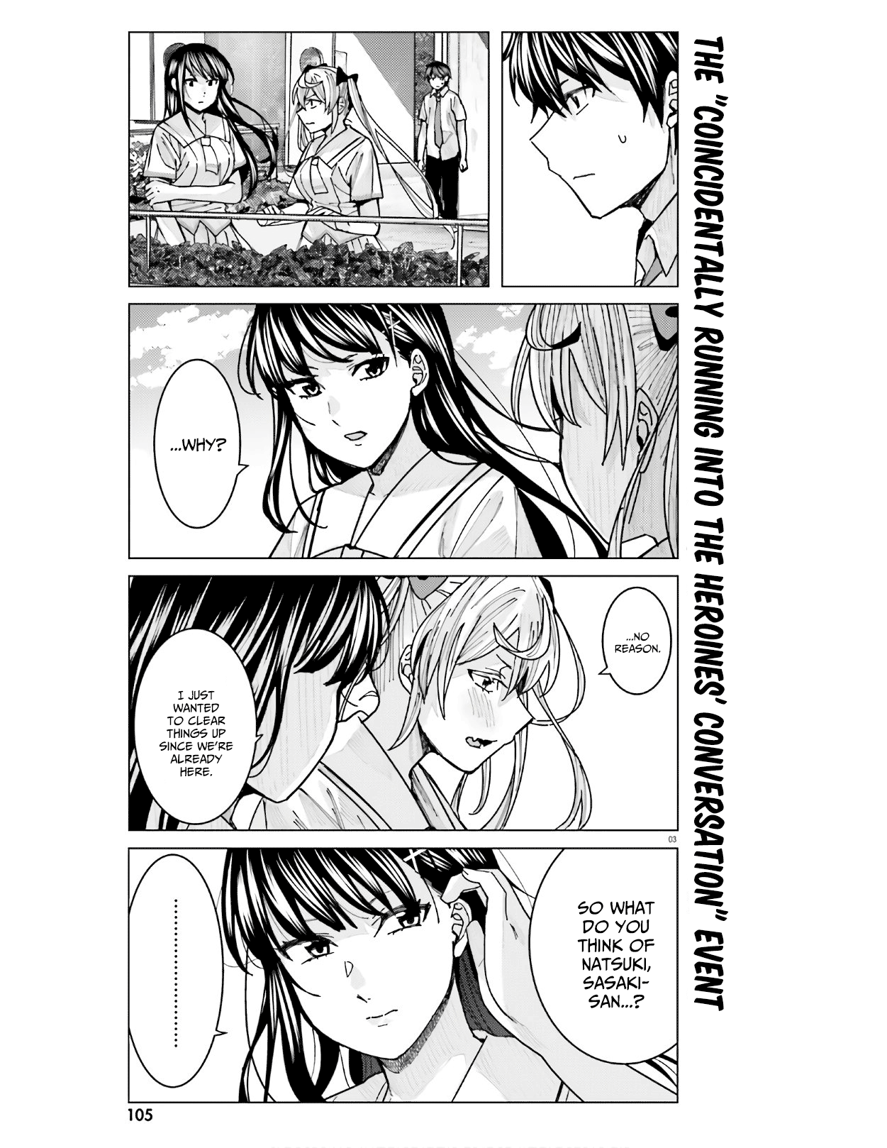 Himegasaki Sakurako wa Kyoumo Fubin Kawaii! Chapter 12 - Page 3