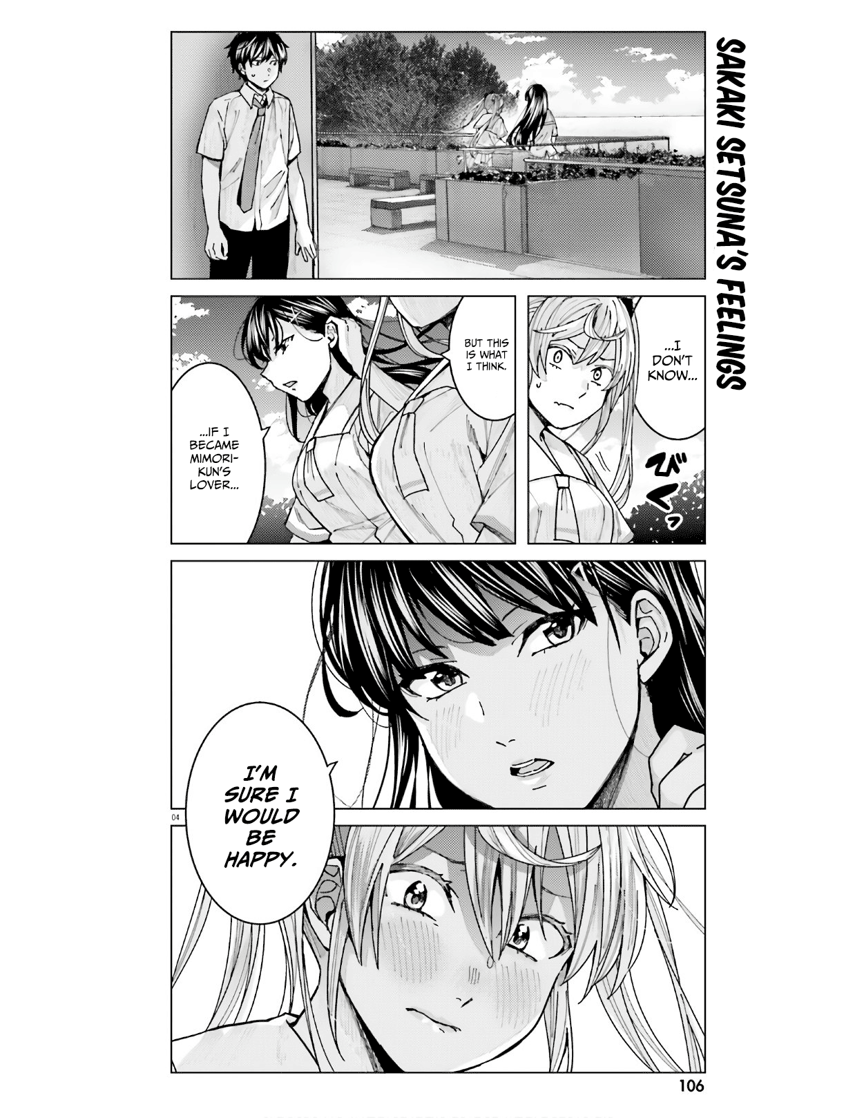 Himegasaki Sakurako wa Kyoumo Fubin Kawaii! Chapter 12 - Page 4