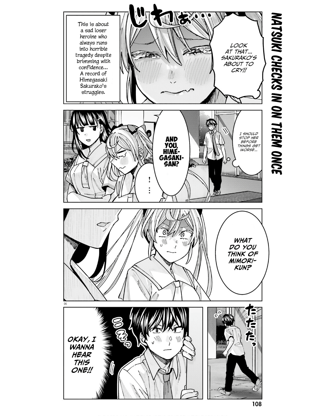 Himegasaki Sakurako wa Kyoumo Fubin Kawaii! Chapter 12 - Page 6