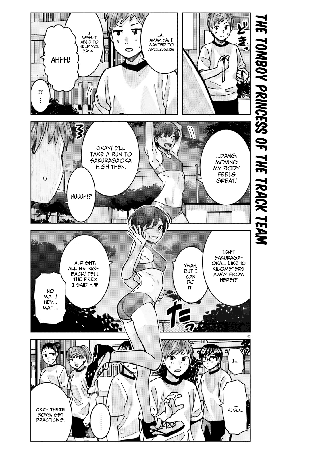 Himegasaki Sakurako wa Kyoumo Fubin Kawaii! Chapter 15 - Page 3