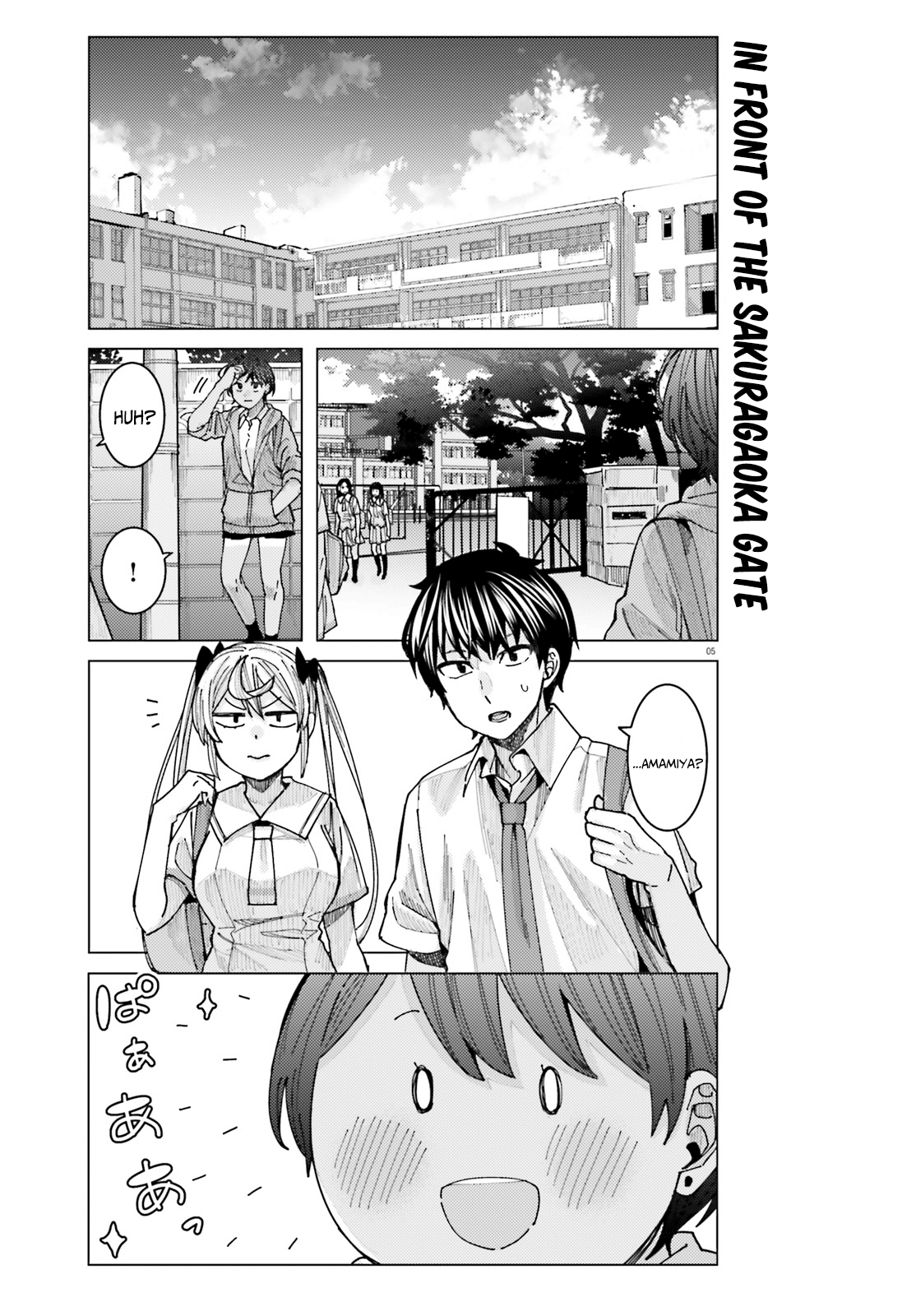 Himegasaki Sakurako wa Kyoumo Fubin Kawaii! Chapter 15 - Page 5