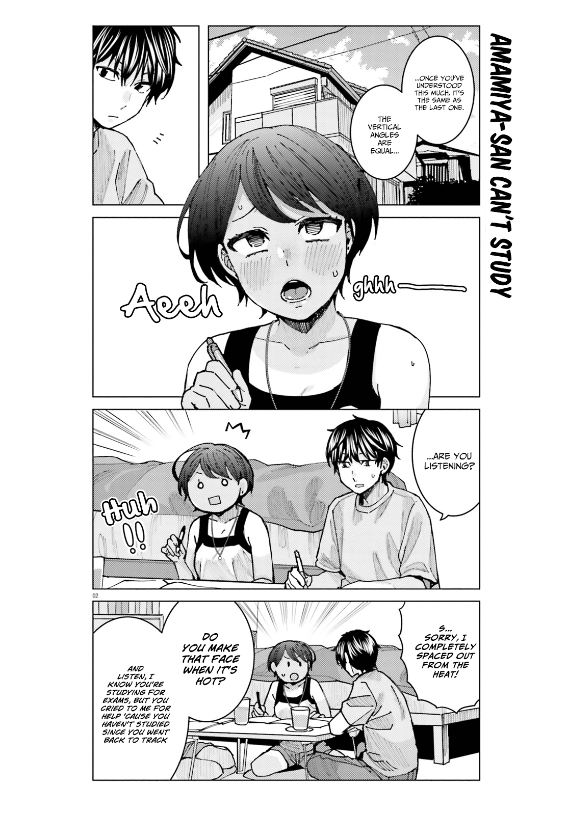 Himegasaki Sakurako wa Kyoumo Fubin Kawaii! Chapter 16 - Page 2