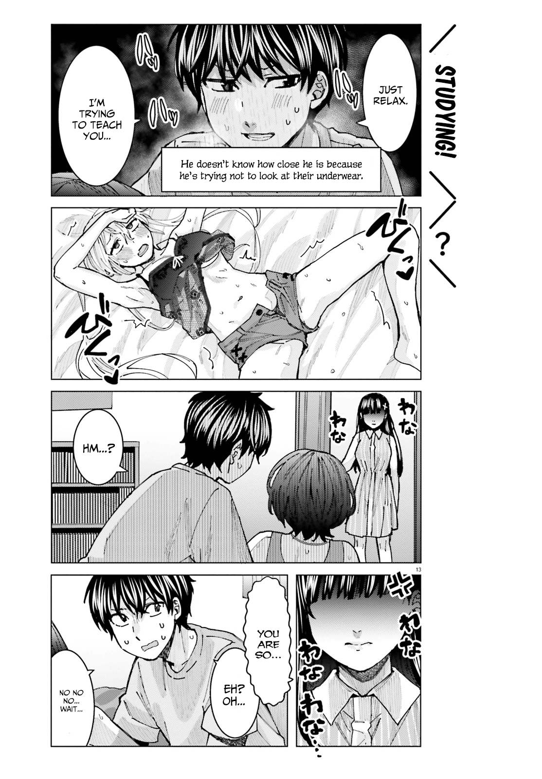 Himegasaki Sakurako wa Kyoumo Fubin Kawaii! Chapter 16 - Page 13