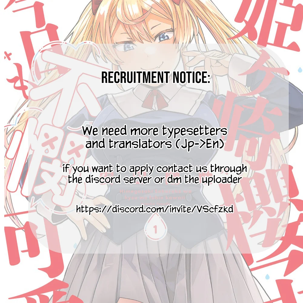 Himegasaki Sakurako wa Kyoumo Fubin Kawaii! Chapter 16 - Page 17