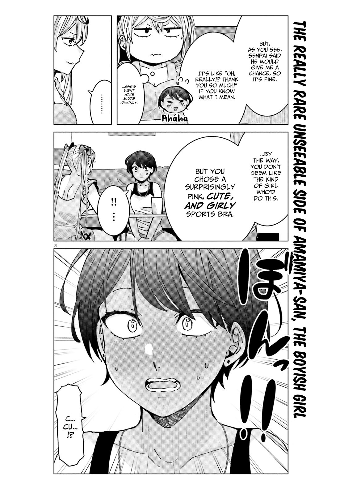 Himegasaki Sakurako wa Kyoumo Fubin Kawaii! Chapter 16 - Page 8
