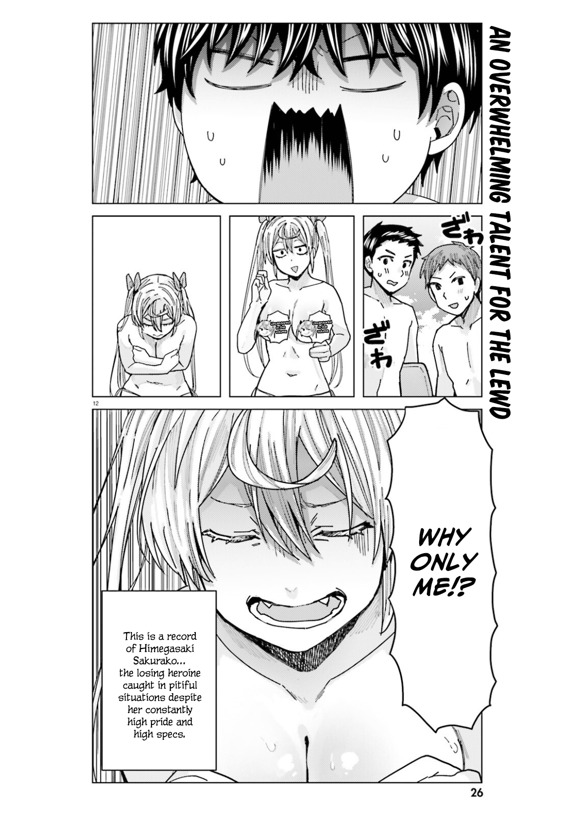 Himegasaki Sakurako wa Kyoumo Fubin Kawaii! Chapter 17 - Page 11
