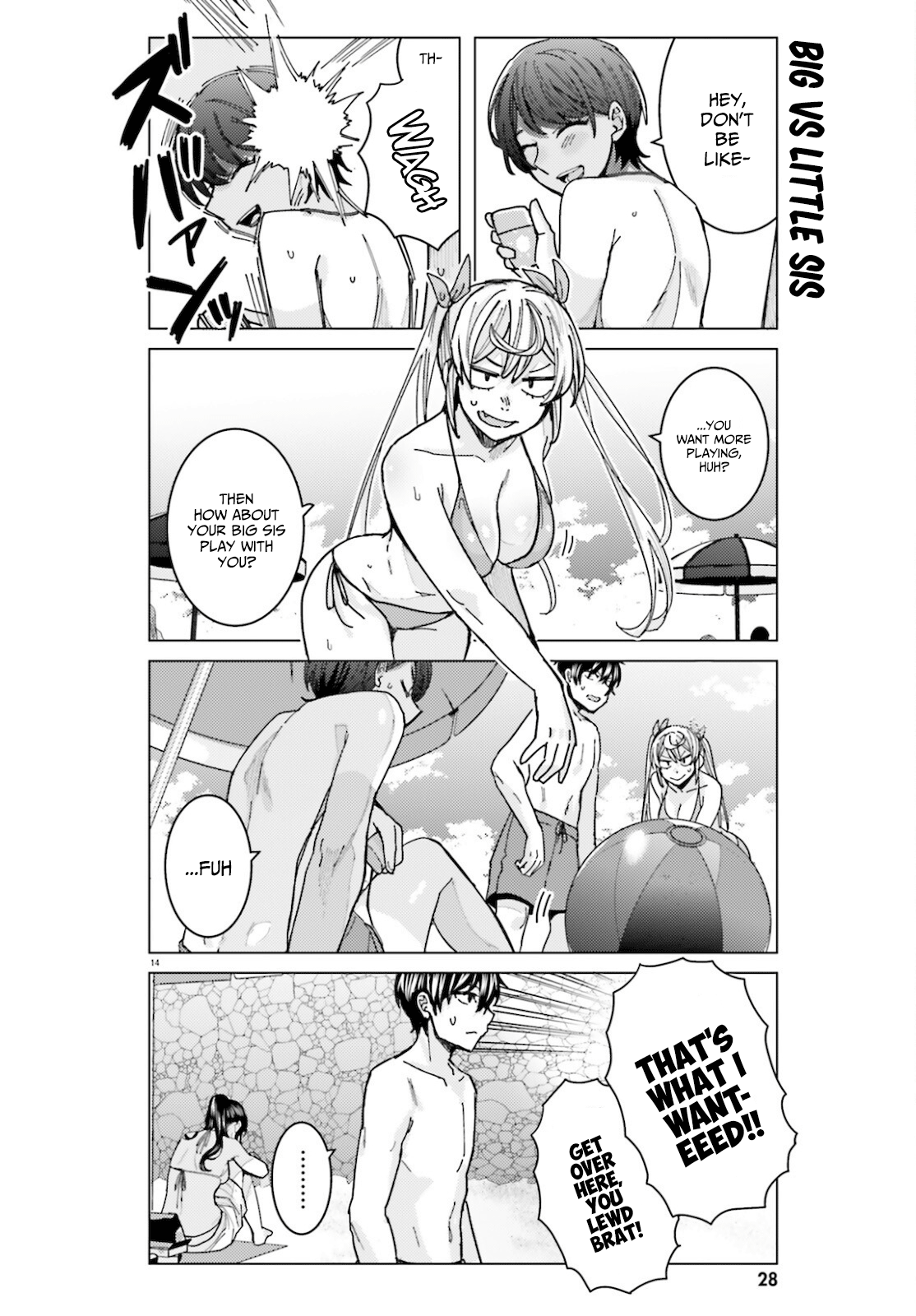 Himegasaki Sakurako wa Kyoumo Fubin Kawaii! Chapter 17 - Page 13
