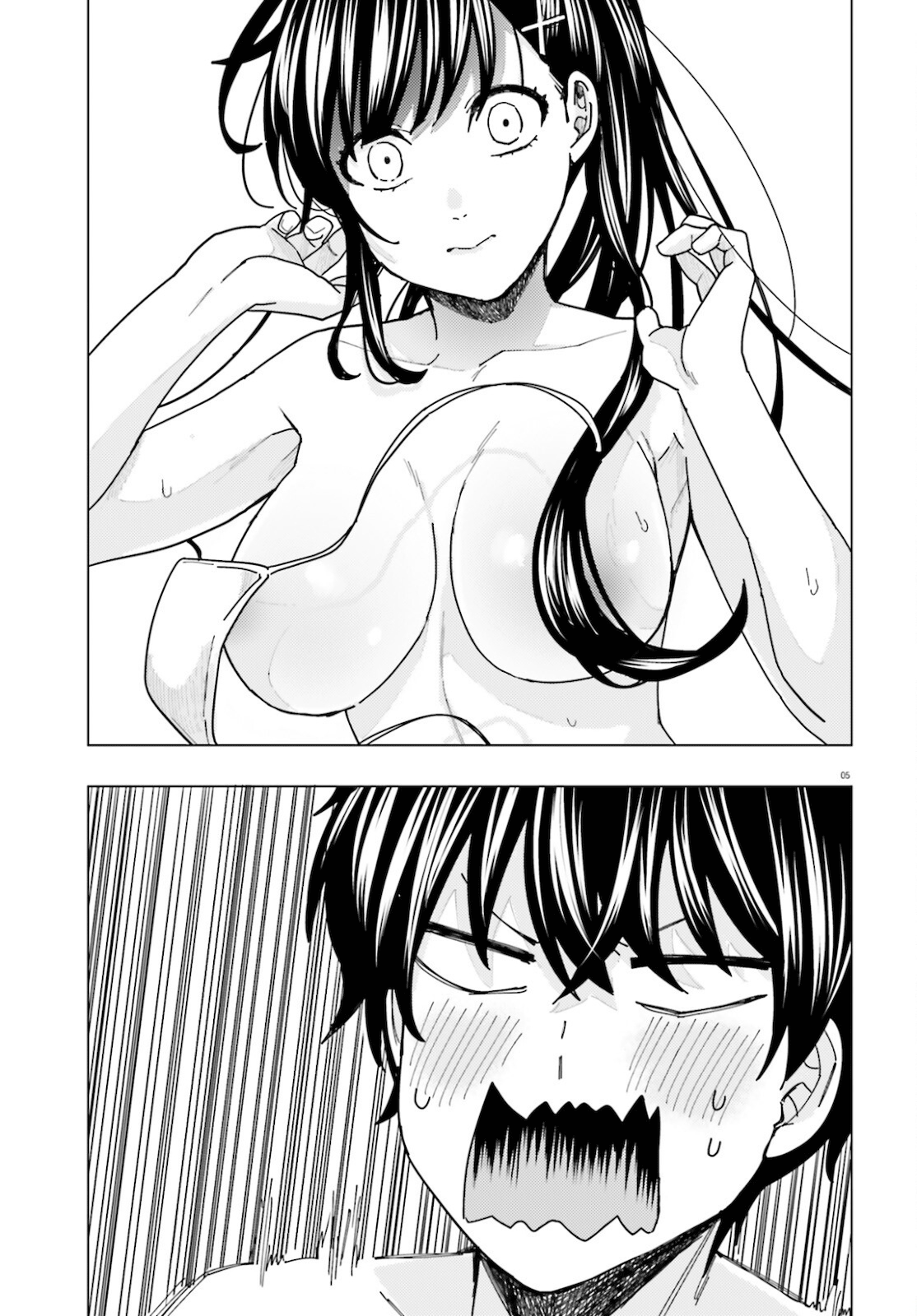 Himegasaki Sakurako wa Kyoumo Fubin Kawaii! Chapter 17 - Page 4