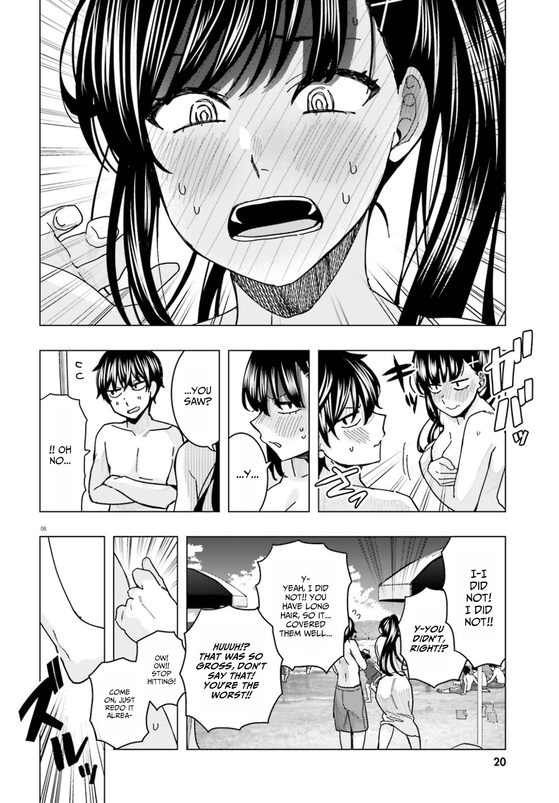 Himegasaki Sakurako wa Kyoumo Fubin Kawaii! Chapter 17 - Page 5