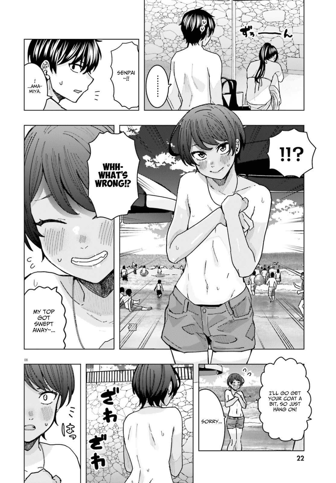 Himegasaki Sakurako wa Kyoumo Fubin Kawaii! Chapter 17 - Page 7