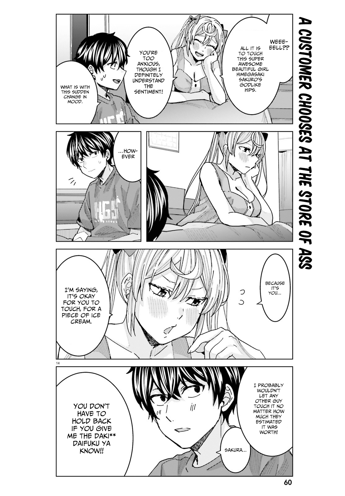 Himegasaki Sakurako wa Kyoumo Fubin Kawaii! Chapter 18 - Page 14
