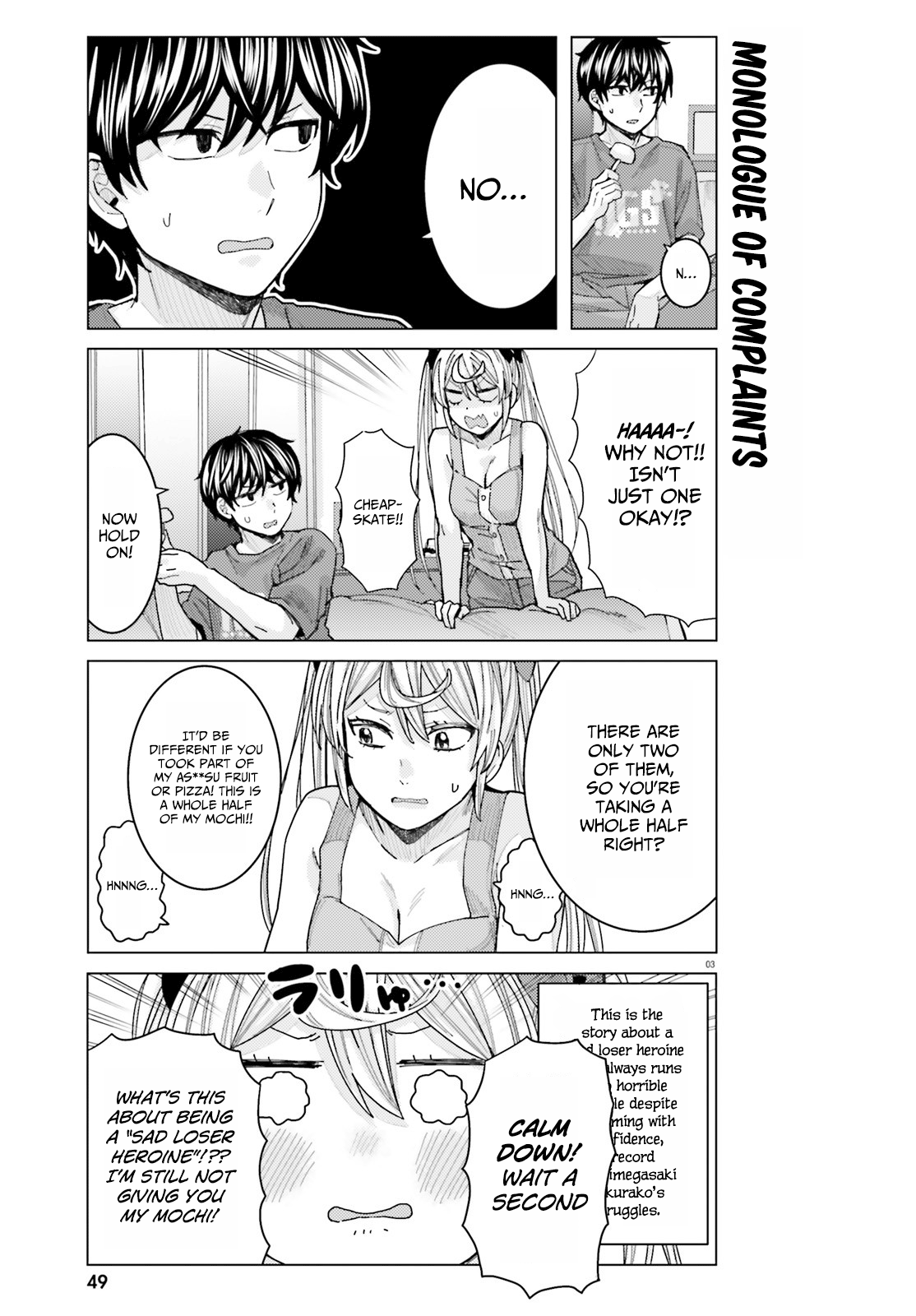 Himegasaki Sakurako wa Kyoumo Fubin Kawaii! Chapter 18 - Page 3