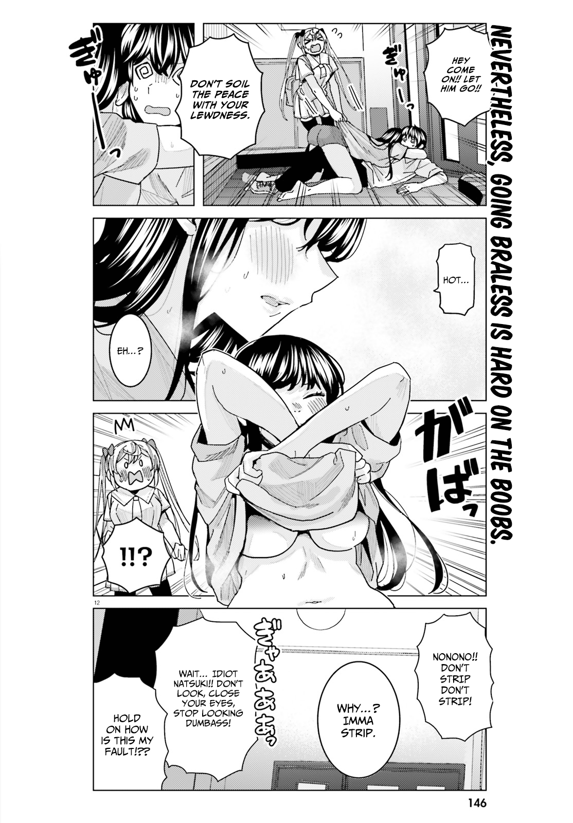 Himegasaki Sakurako wa Kyoumo Fubin Kawaii! Chapter 19 - Page 12