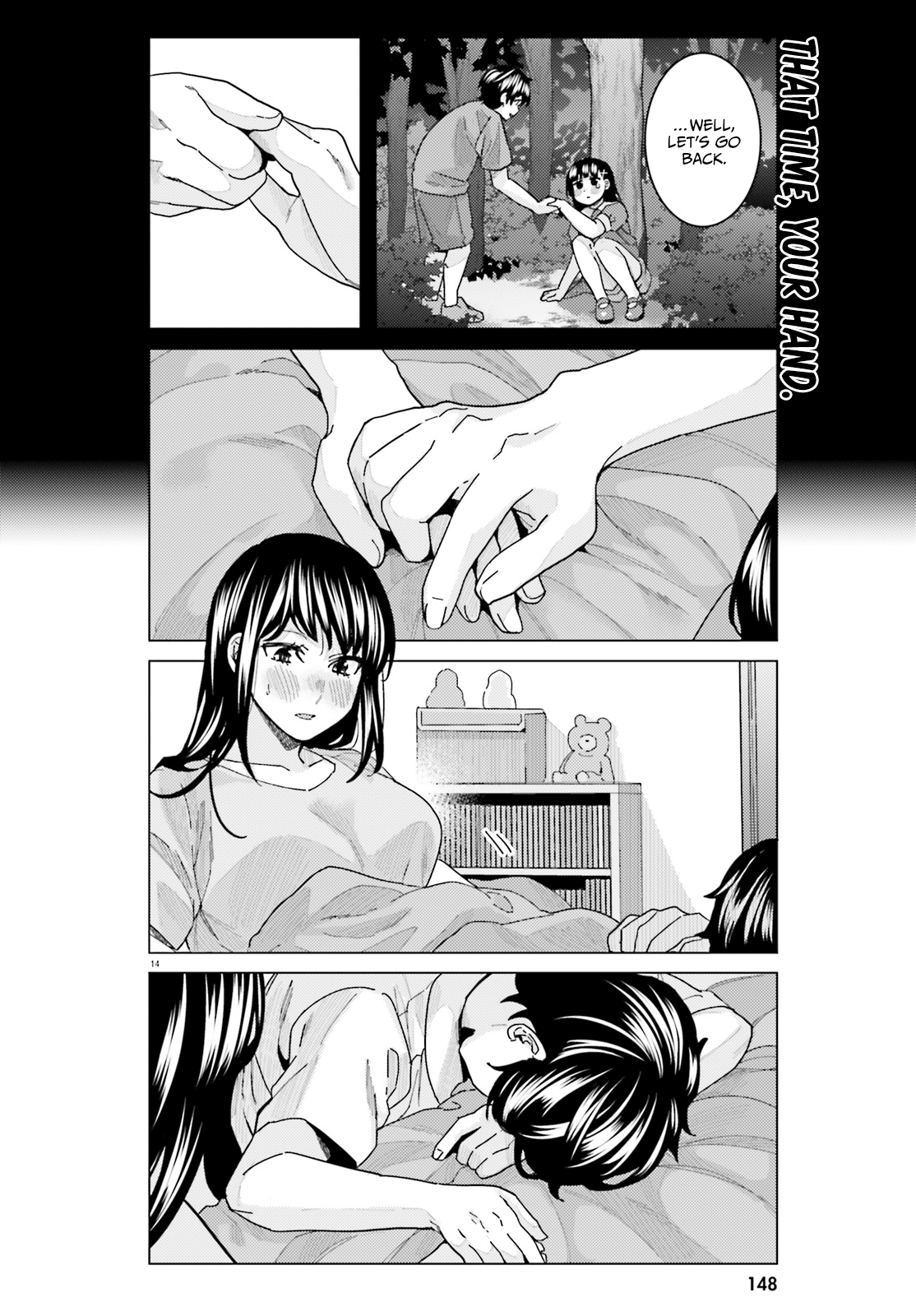 Himegasaki Sakurako wa Kyoumo Fubin Kawaii! Chapter 19 - Page 14